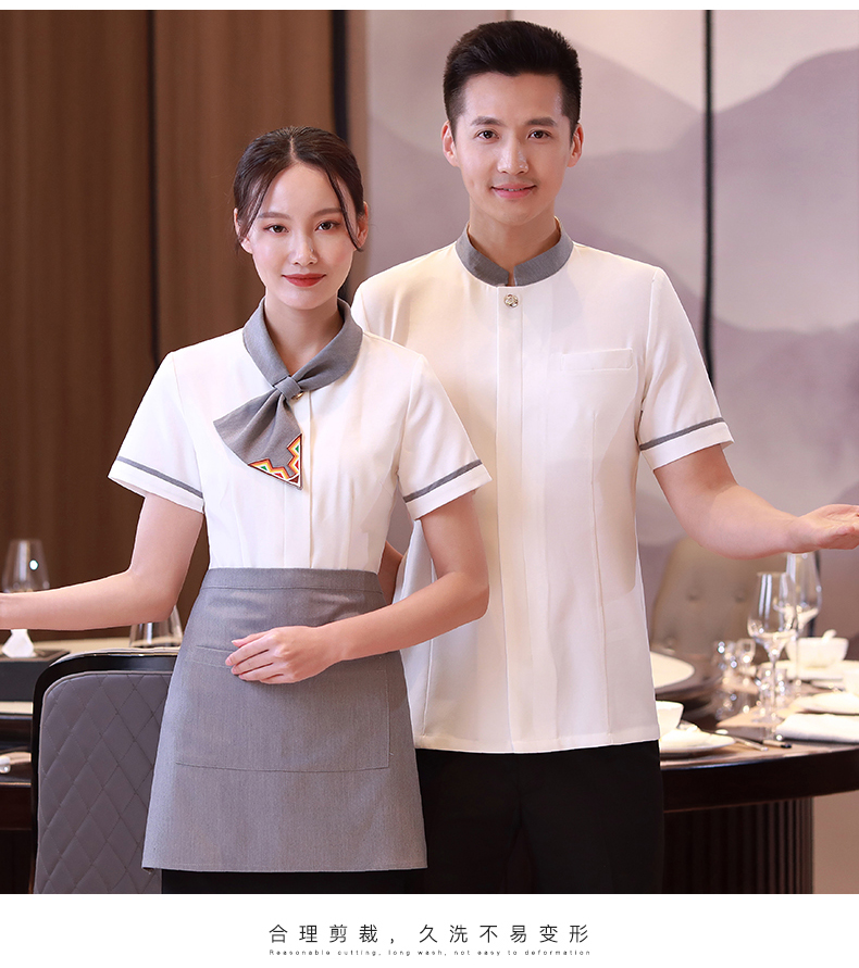 Catering waiter work clothes H02-22LY024