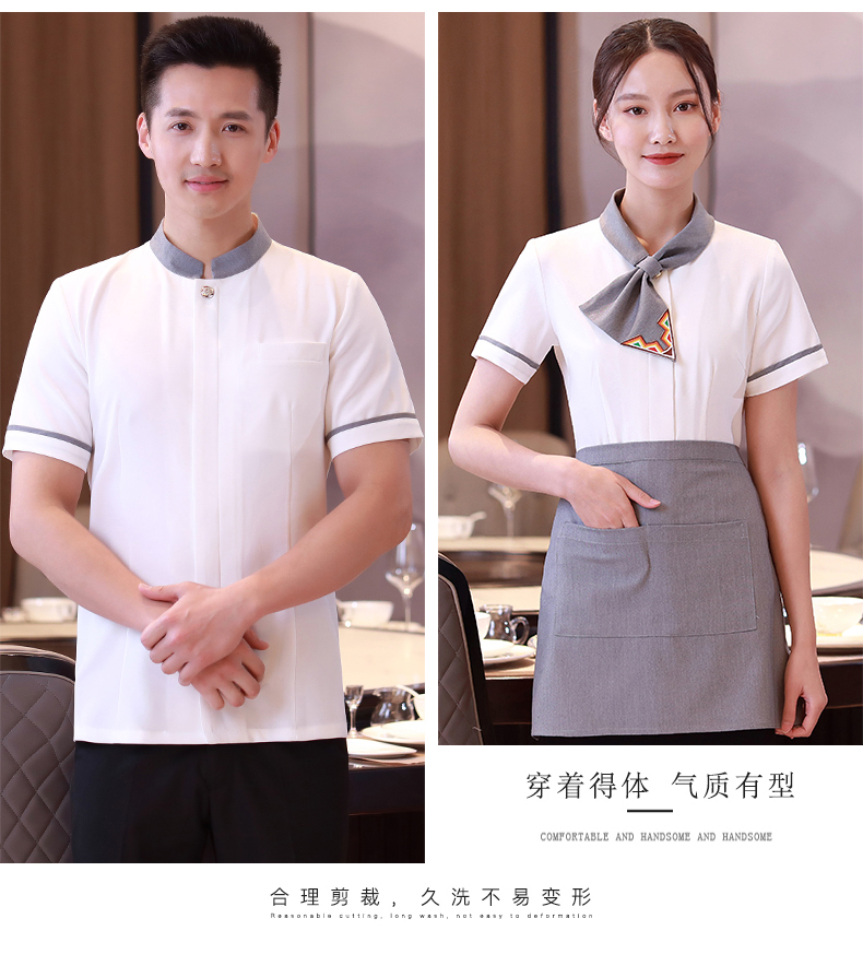 Catering waiter work clothes H02-22LY024