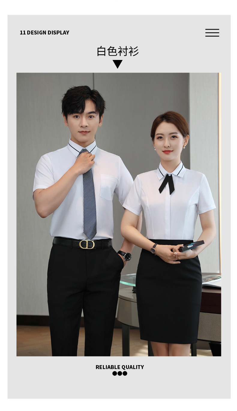 Temperament slim professional short-sleeved shirt for men and women DL1-911-0107 short-sleeved shirt for men and women