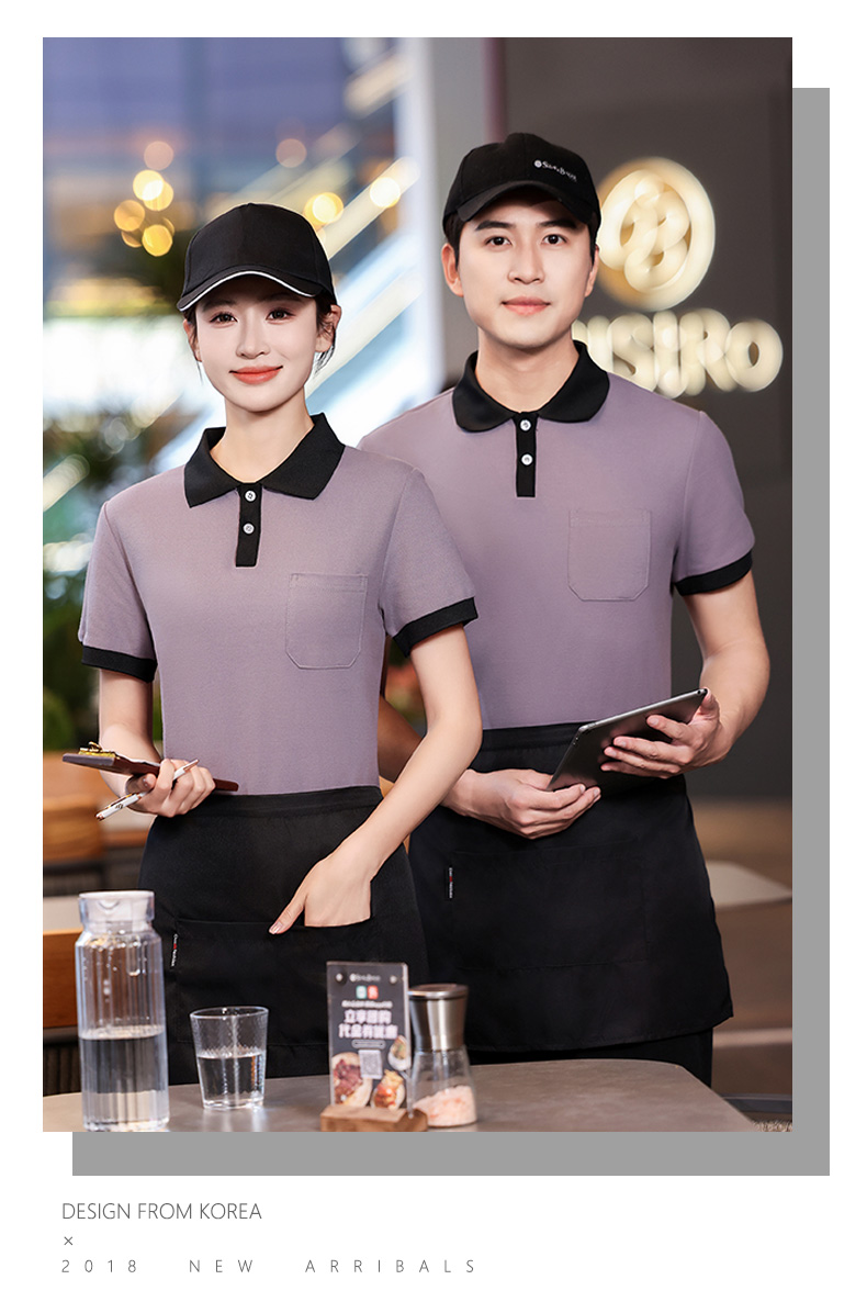 T-shirt 2 button half sleeve waiter work clothes top H14-MYB24038