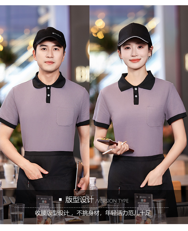 T-shirt 2 button half sleeve waiter work clothes top H14-MYB24038