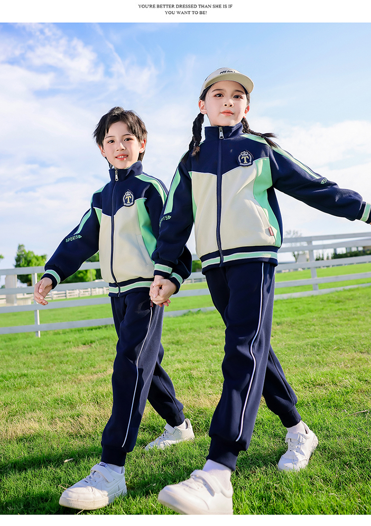 Summer elementary and middle school uniforms for children sports suits 894-2465-5