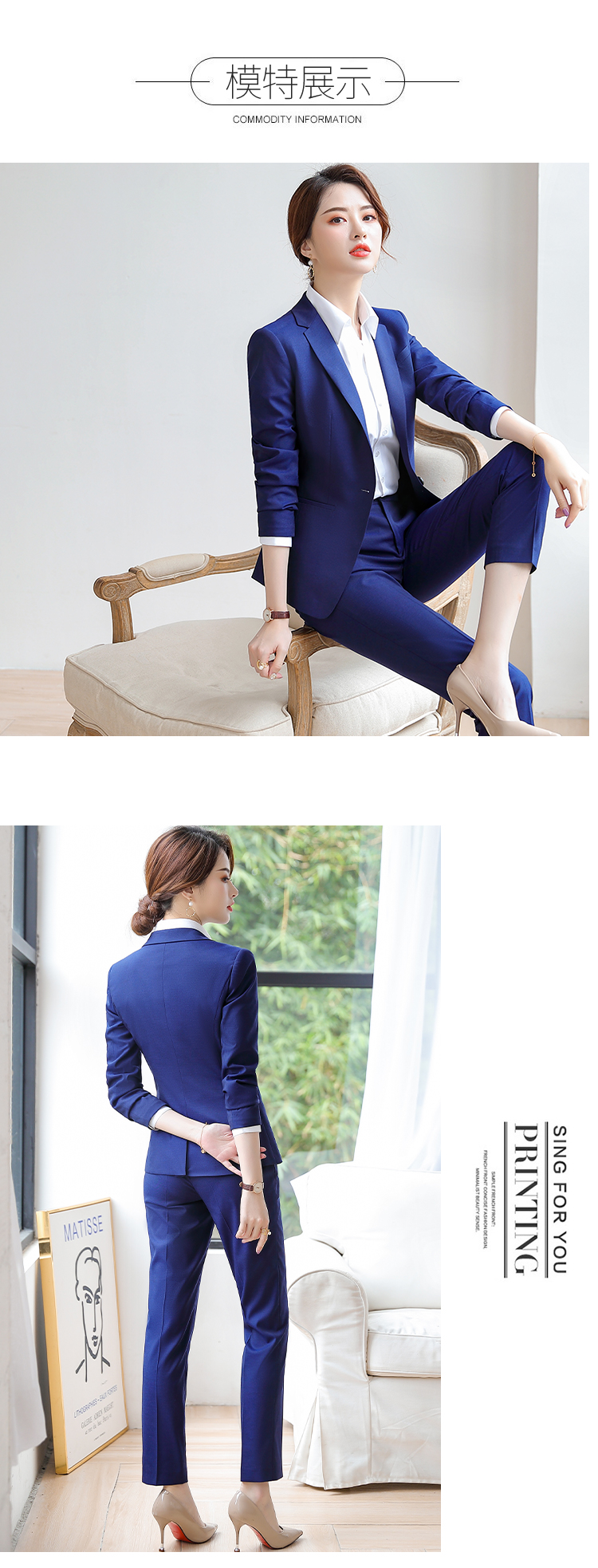 Business slim fit professional suit women DY9-181 trousers