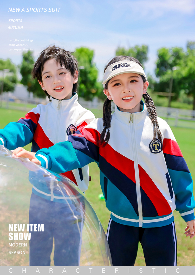 Summer elementary and middle school uniform children sports tops 894-2472-1