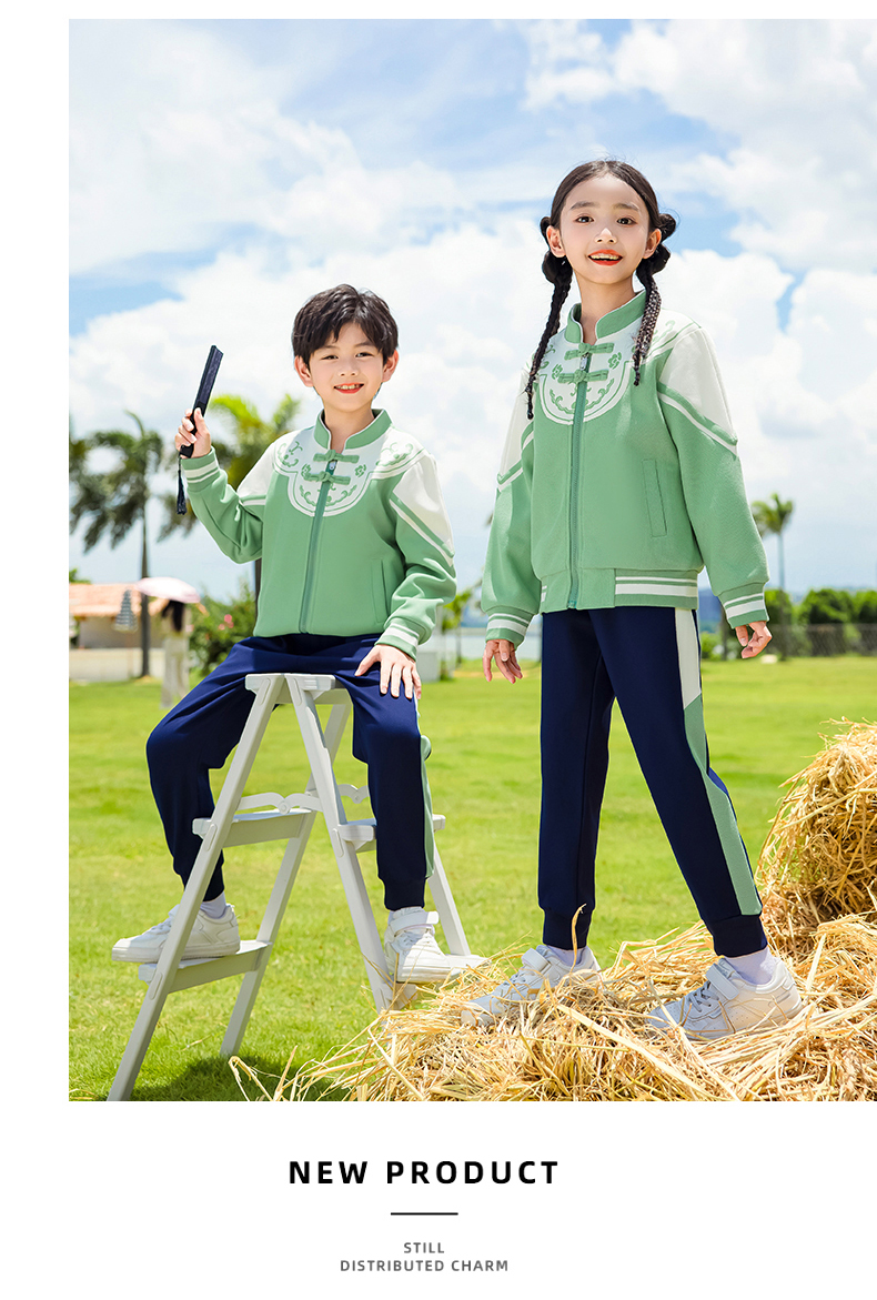 Children sports long-sleeved school uniform spring and autumn two-piece suit 215-9201