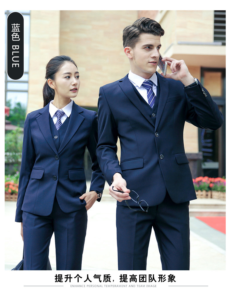 Urban white-collar business slim commuting two-button suit for men and women 81-8832 suit