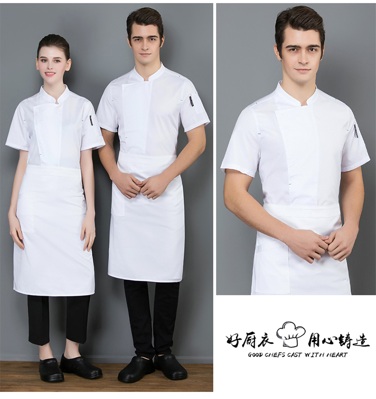 Full craft fine grain bar knot chef uniform top H02-20F097-100 short sleeve