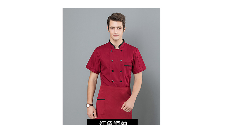 Round collar double-breasted polyester-cotton short-sleeved chef coat H01-1951