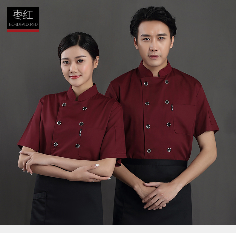 Back polyester cotton breathable mesh short-sleeved chef uniform H12-C0201003