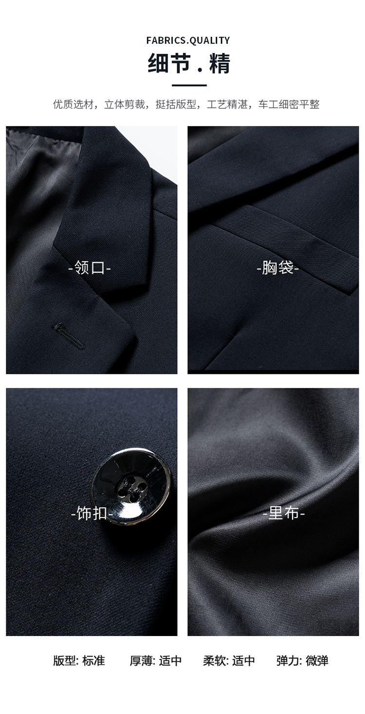 Business professional suit jackets for men and women, same style DQ1-109 series jackets