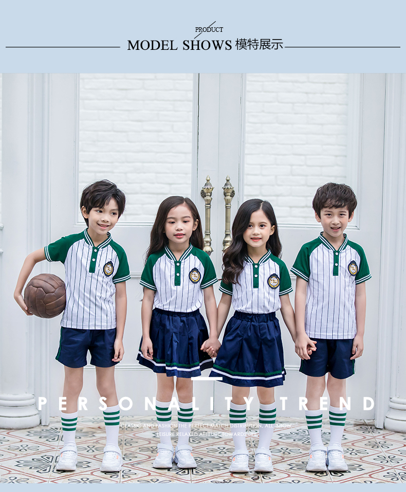 Striped short-sleeved sports style kindergarten uniform suit 455-8119