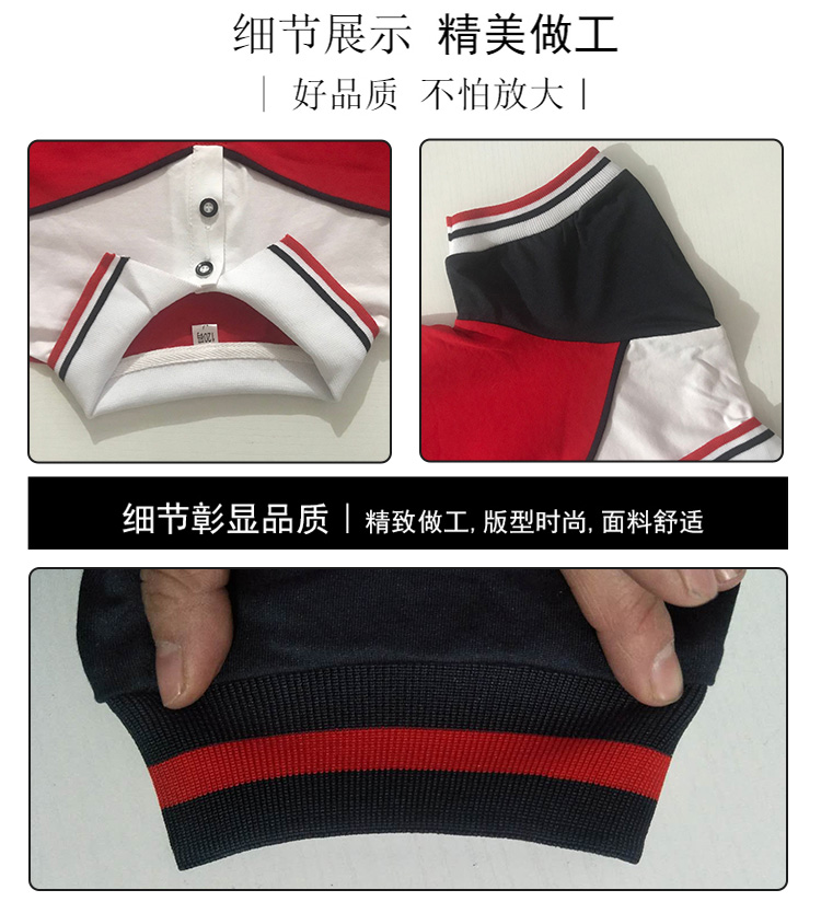 Sports style pure cotton primary and secondary school students school uniform short-sleeved suit B03-TL207