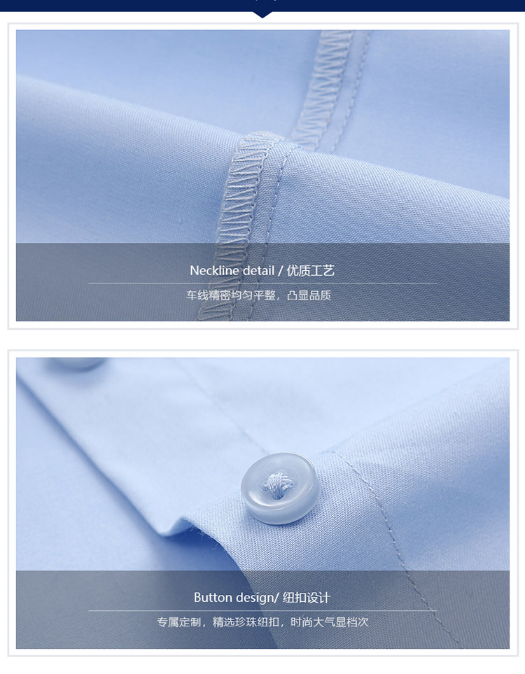 Professional concealed placket plain CVC short-sleeved shirt men style 129-2011 men short-sleeved shirt