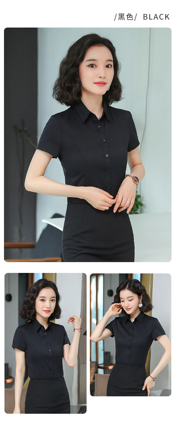 Professional commuting concealed button anti-exposure short-sleeved shirt female 171-310 short-sleeved shirt female