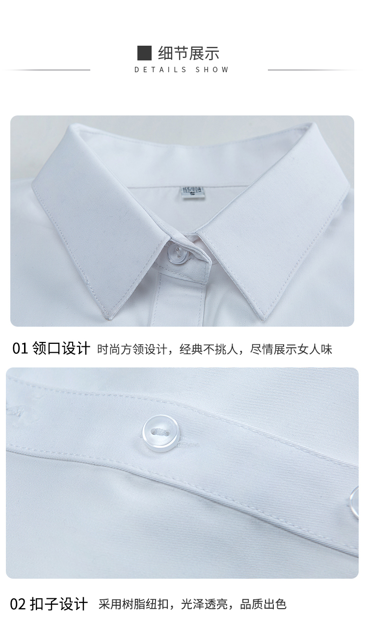 Professional commuting concealed button anti-exposure short-sleeved shirt female 171-310 short-sleeved shirt female