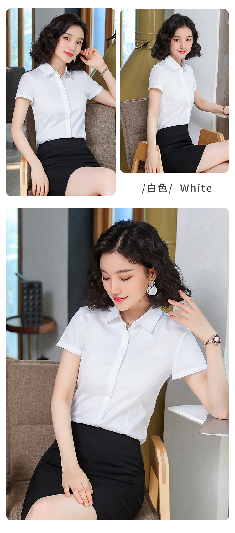 Commuter concealed placket chest three-button short-sleeved shirt women 171-311 short-sleeved shirt women