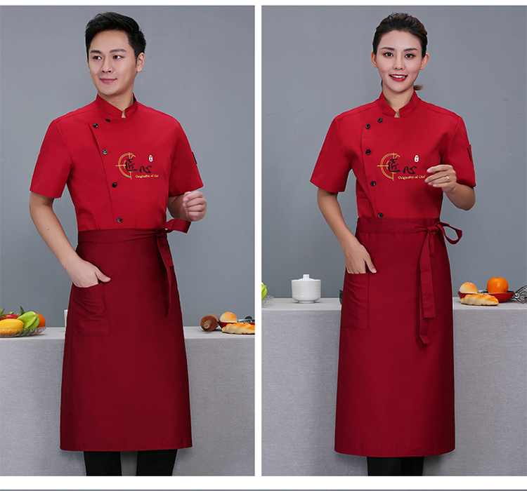 Roumeini chef uniform short-sleeved top N01-20D067-20D070