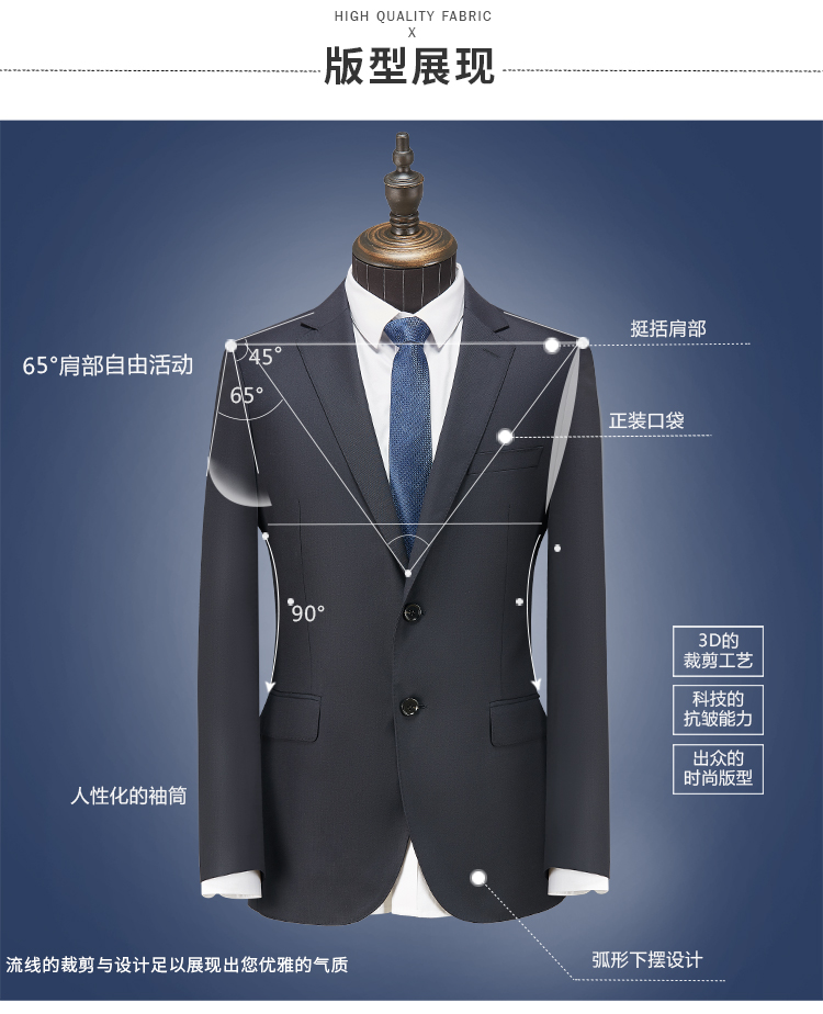 Business wool serge suit jacket for men DJ1-8066 jacket for men and women