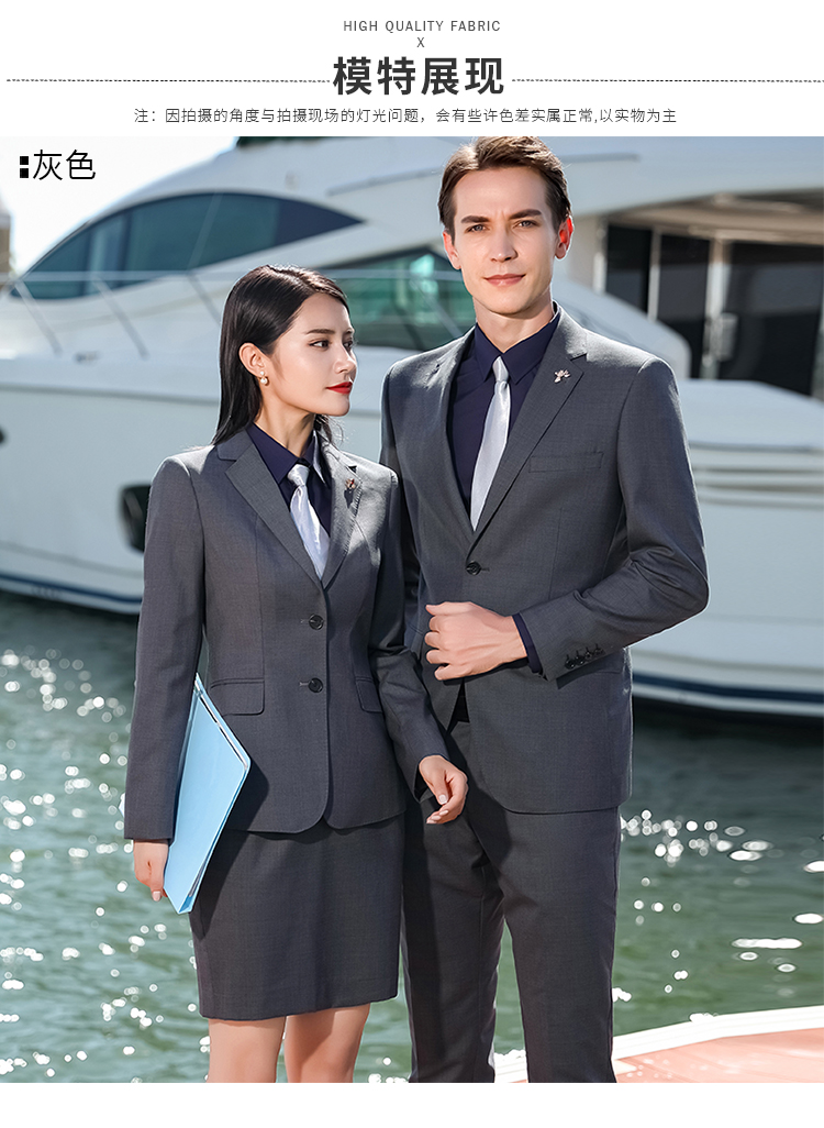 Business wool serge suit jacket for men DJ1-8066 jacket for men and women