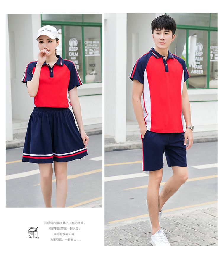 Primary and secondary school students sports style short-sleeved school uniform tops KA-2080 tops