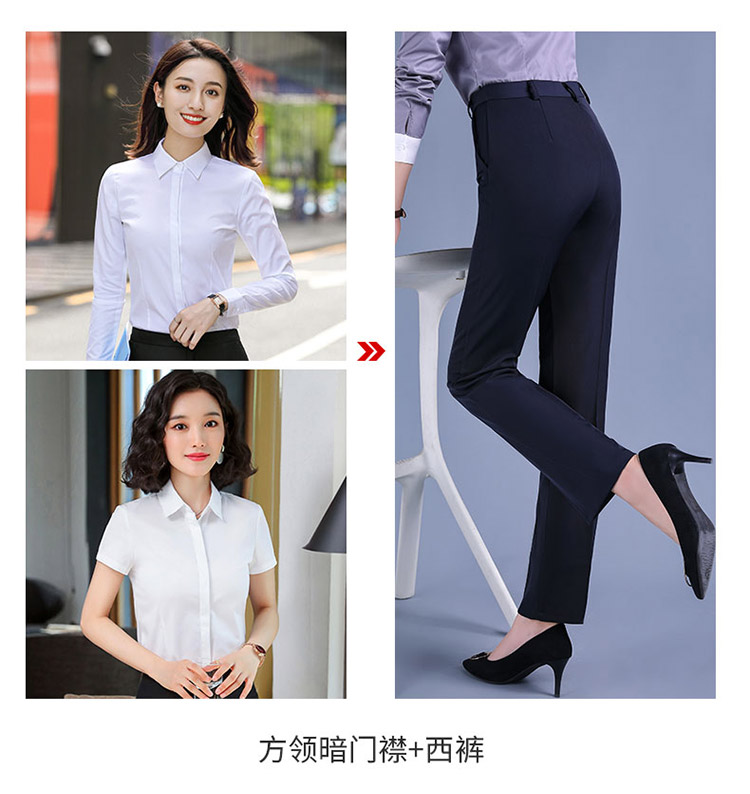 Business straight high waist thick trousers for women 171-801 trousers