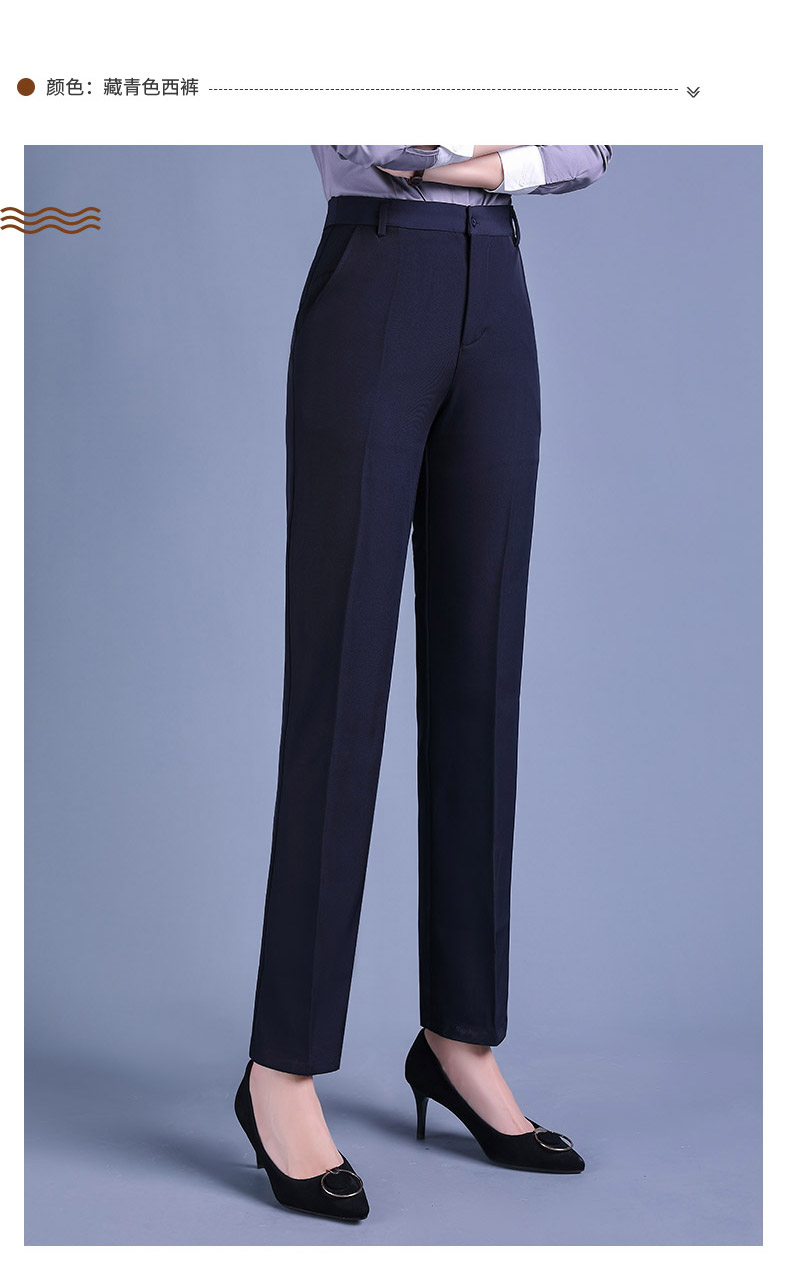 Business straight high waist thick trousers for women 171-801 trousers