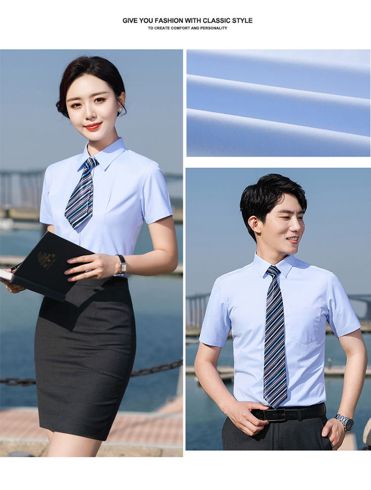 Professional business short-sleeved shirt for men and women DJ1-8390 short-sleeved shirt