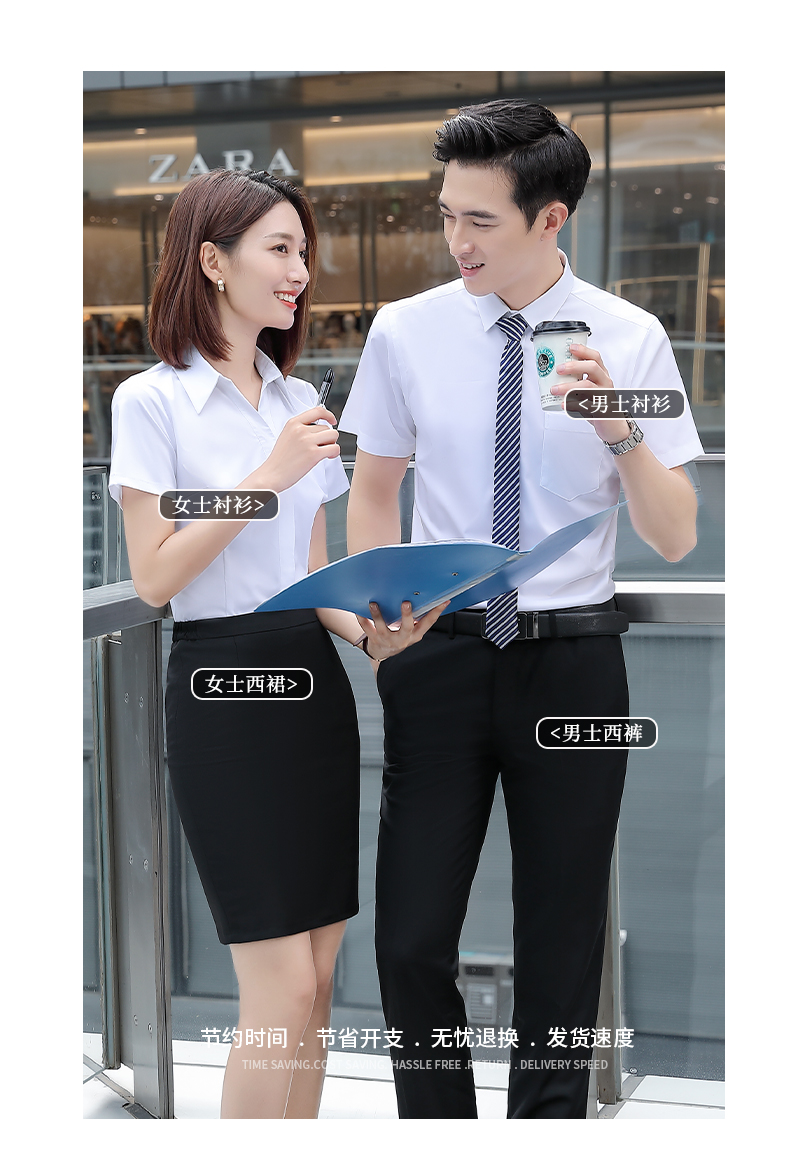 Bamboo fiber women V-neck men formal collar short-sleeved shirt couple style DY1-TL221 short-sleeved shirt