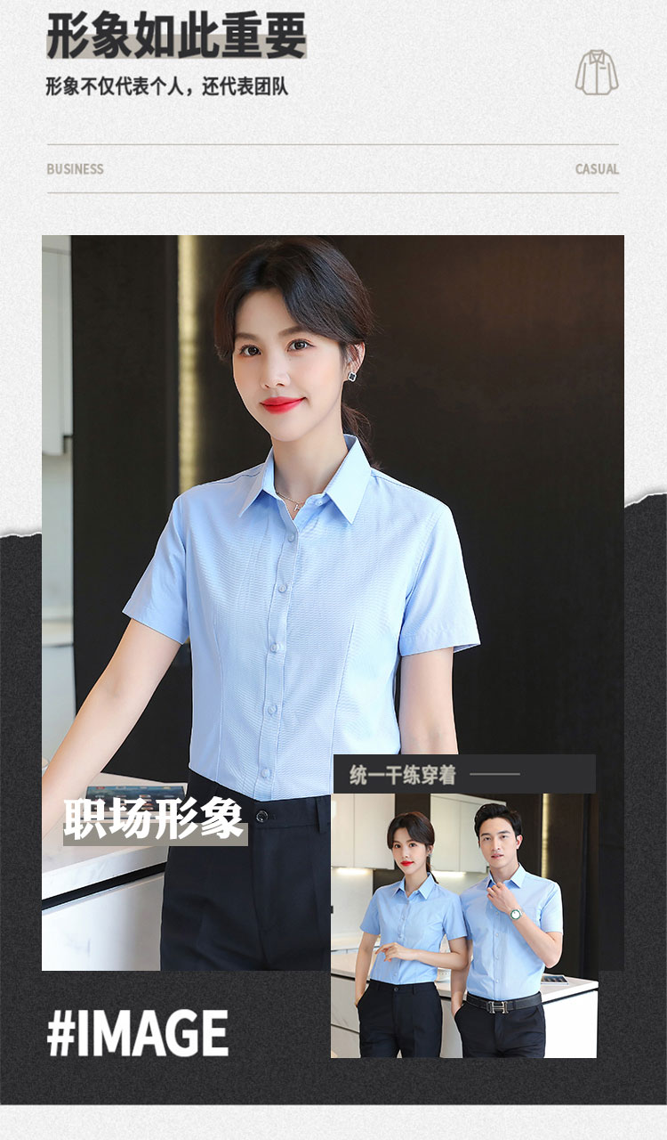 Coarse grain professional ladies short-sleeved shirt 111-981 short-sleeved shirt female