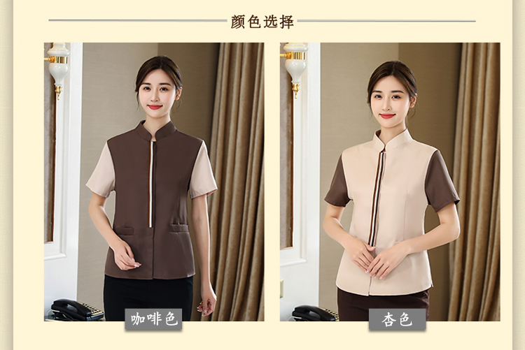 Three-color ribbon cleaner short-sleeved top H14-L004 female