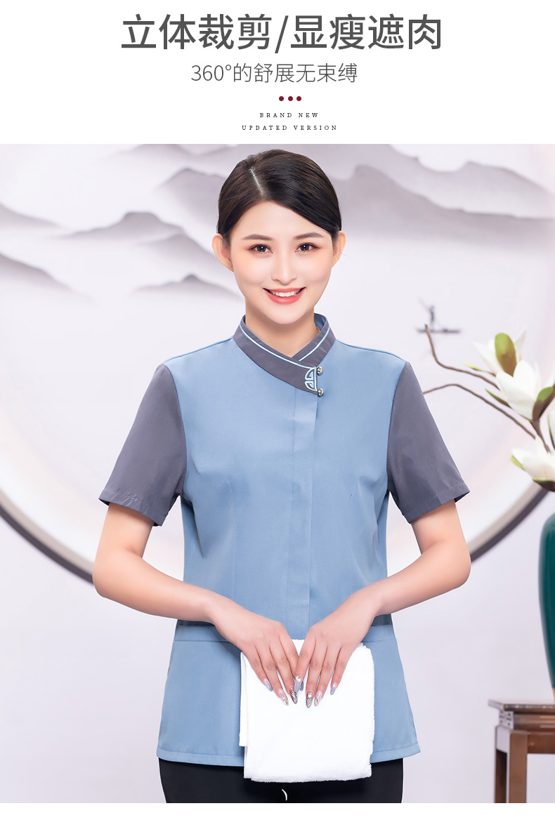 Collar flower cleaning work clothes top H19-L009 short sleeve women