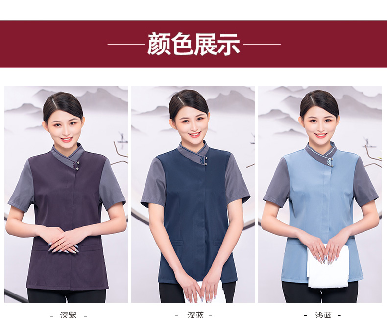 Collar flower cleaning work clothes top H19-L009 short sleeve women