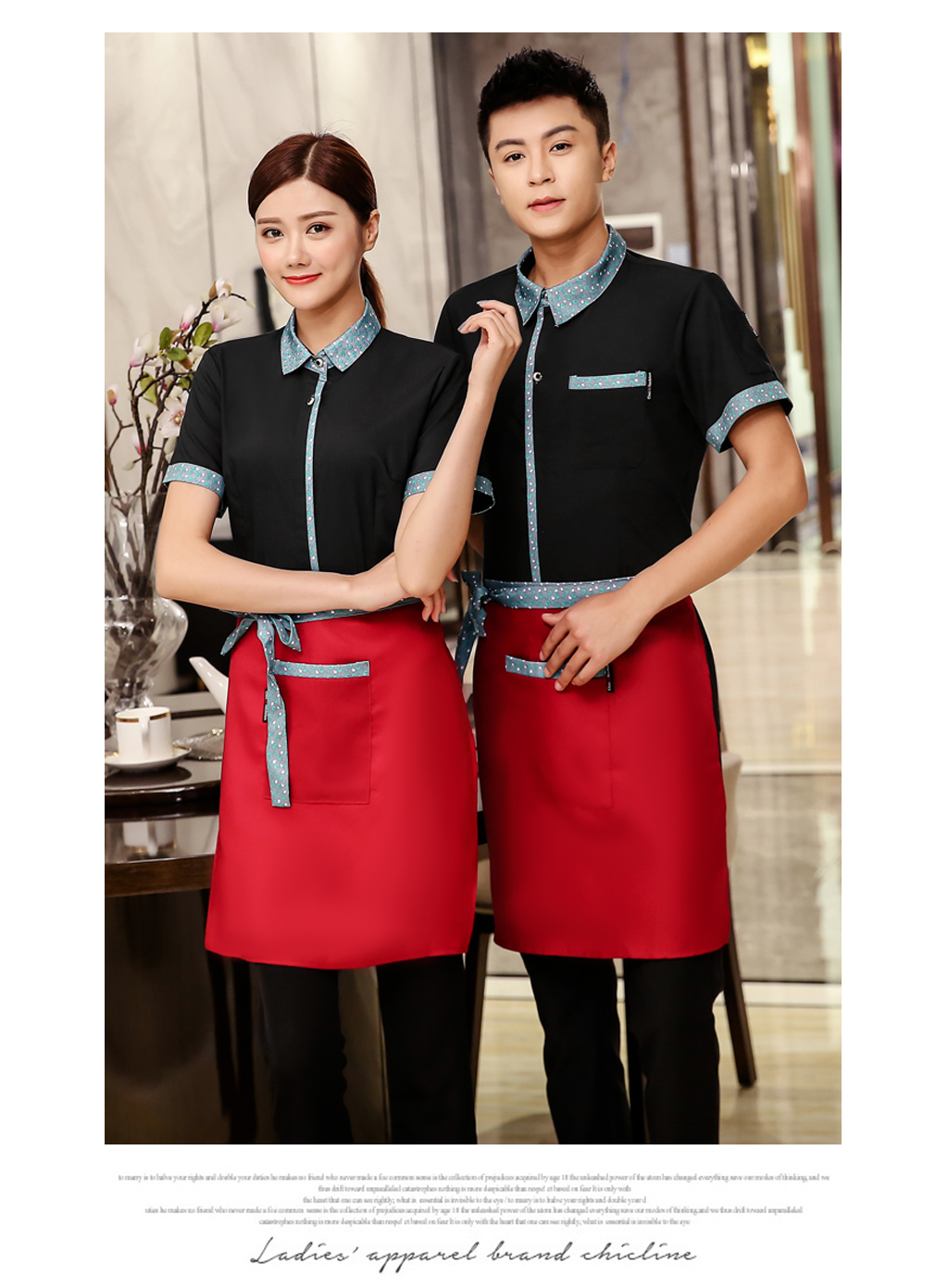 Tadpole Print Waiter Work Shirt + Apron H19-L015