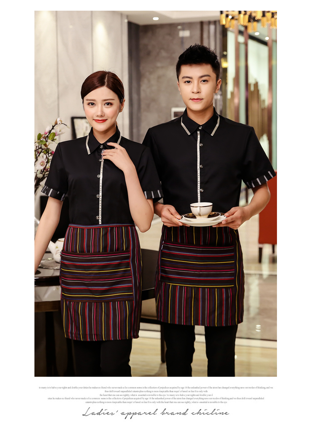 Waiter work clothes ribbon shirt + apron H19-L021