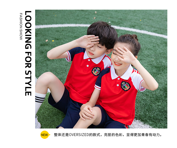 Sports style primary and secondary school students uniform shorts D11-2223 shorts