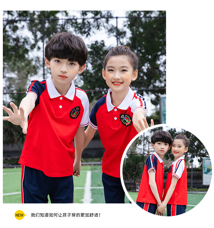 Sports style primary and secondary school students uniform shorts D11-2223 shorts