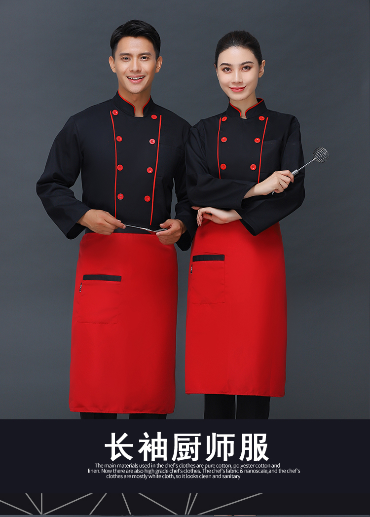 Thick cotton double-breasted long-sleeved chef coat V01-06