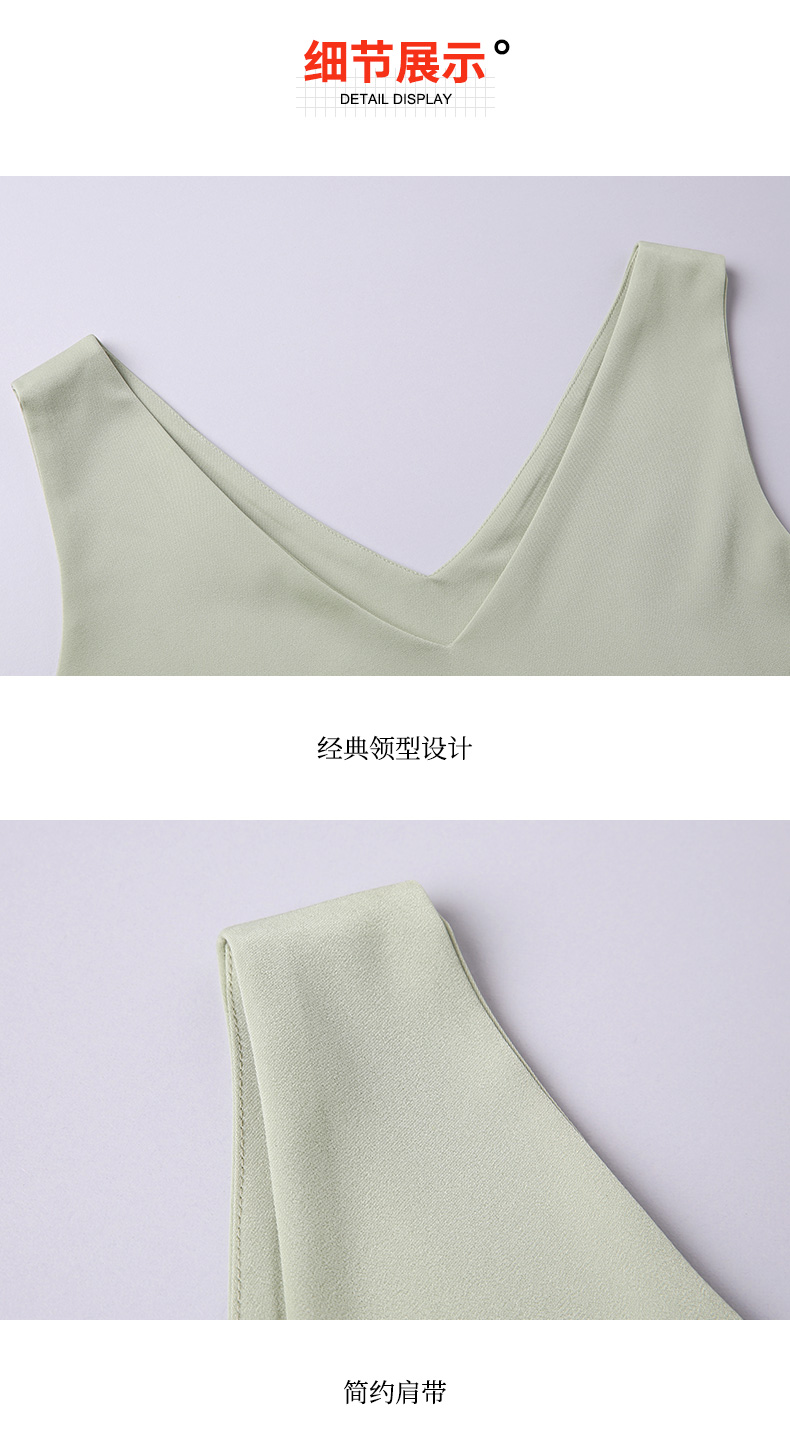 Blended acetate satin fabric V-neck professional double-sided wear inner wear outer wear bottoming sleeveless vest female DR1-8830