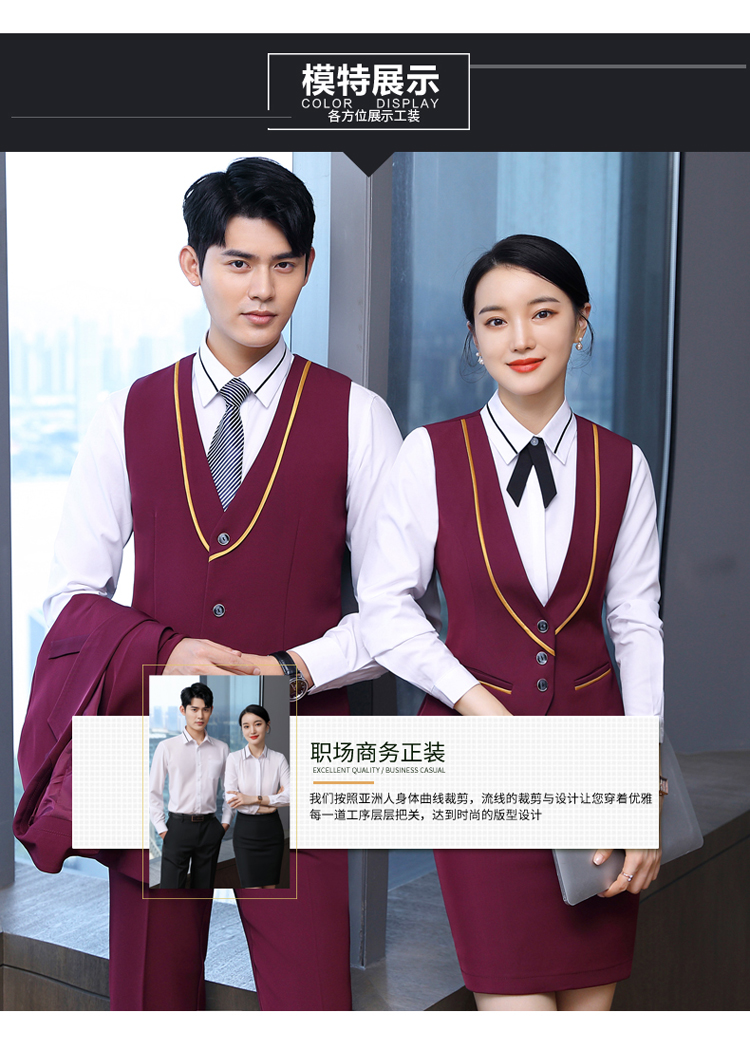 Business temperament slim fit professional wear female and male vest DL1-A211 vest male