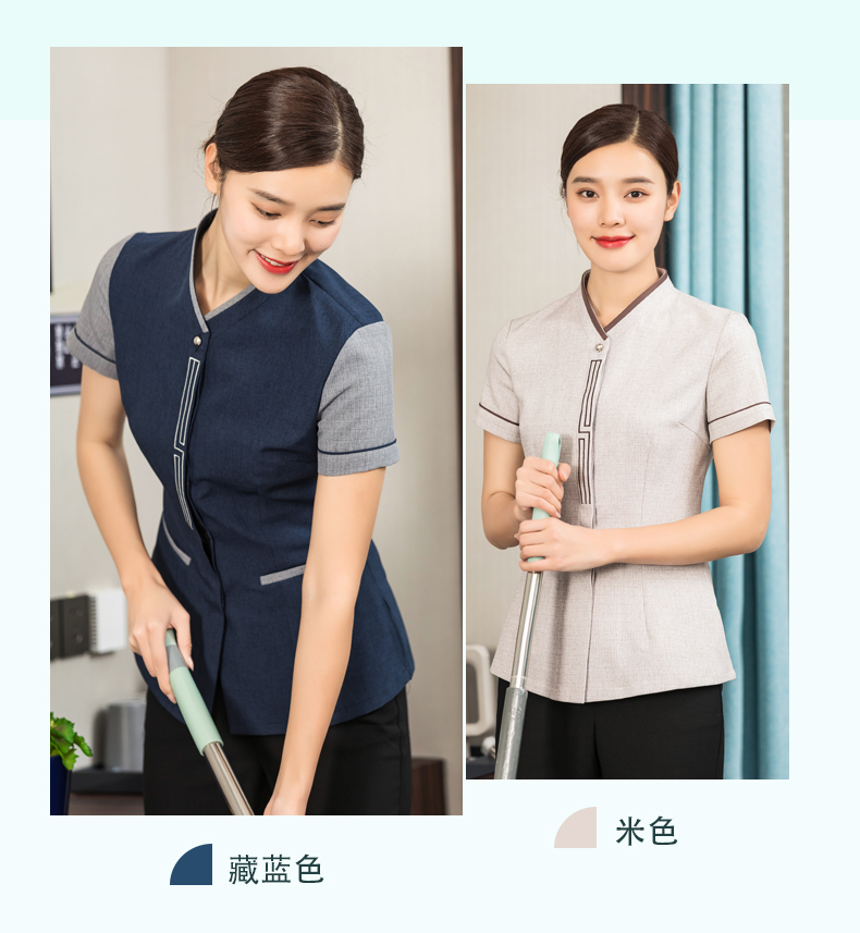 Great Wall short-sleeved cleaning clothes H01-2022-11