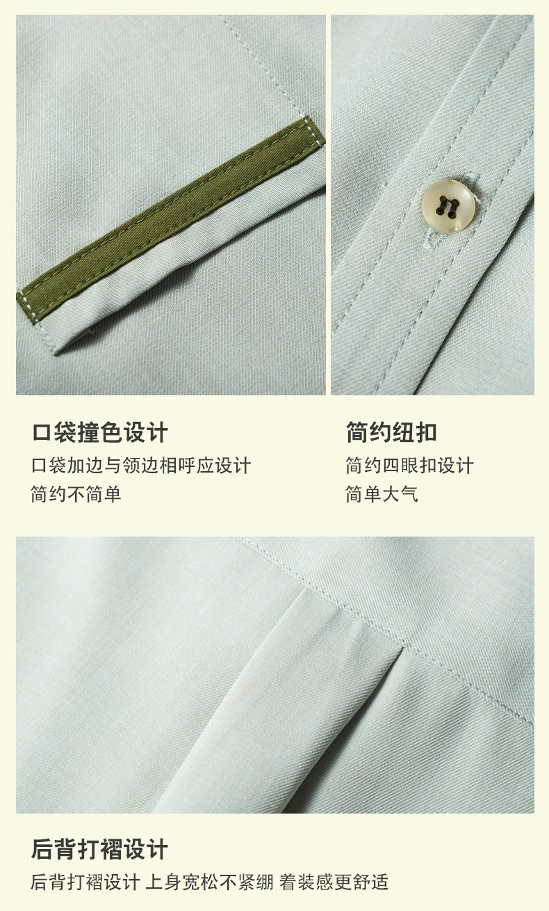 Collar and hem shirt short sleeve hotel waiter top H01-2022-04