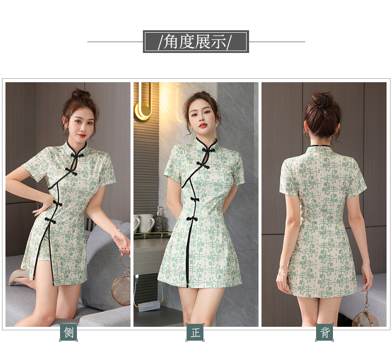 220g health cloth printed technician dress female G25-091