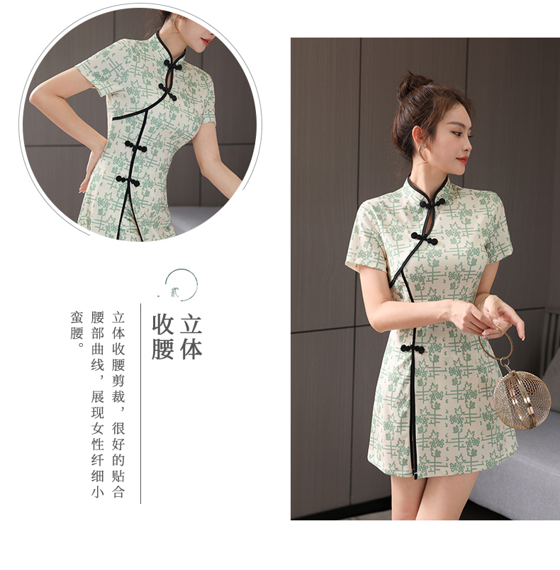 220g health cloth printed technician dress female G25-091