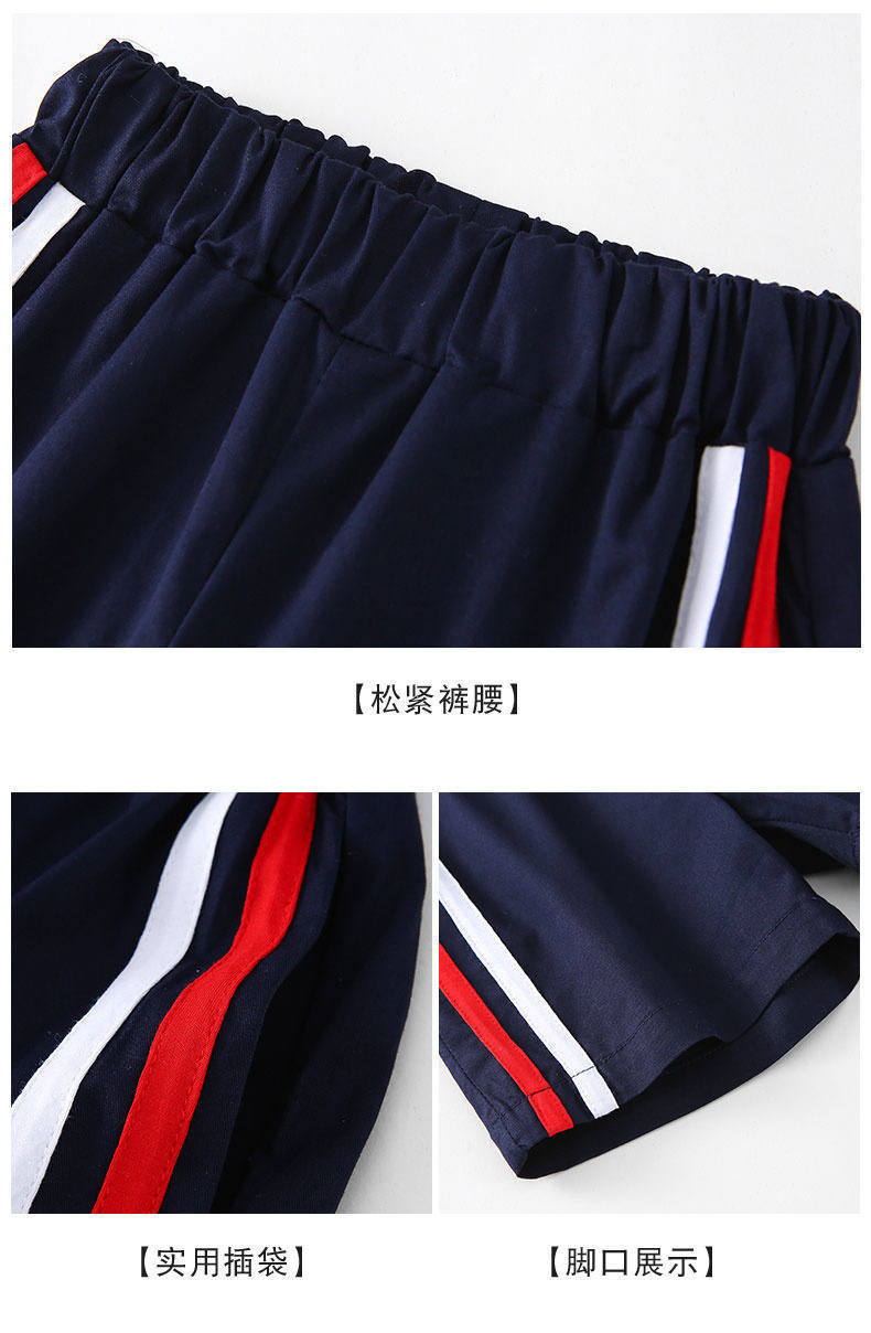 Summer campus primary and secondary school students sports style short-sleeved school uniform suit two-piece suit Z13-D106