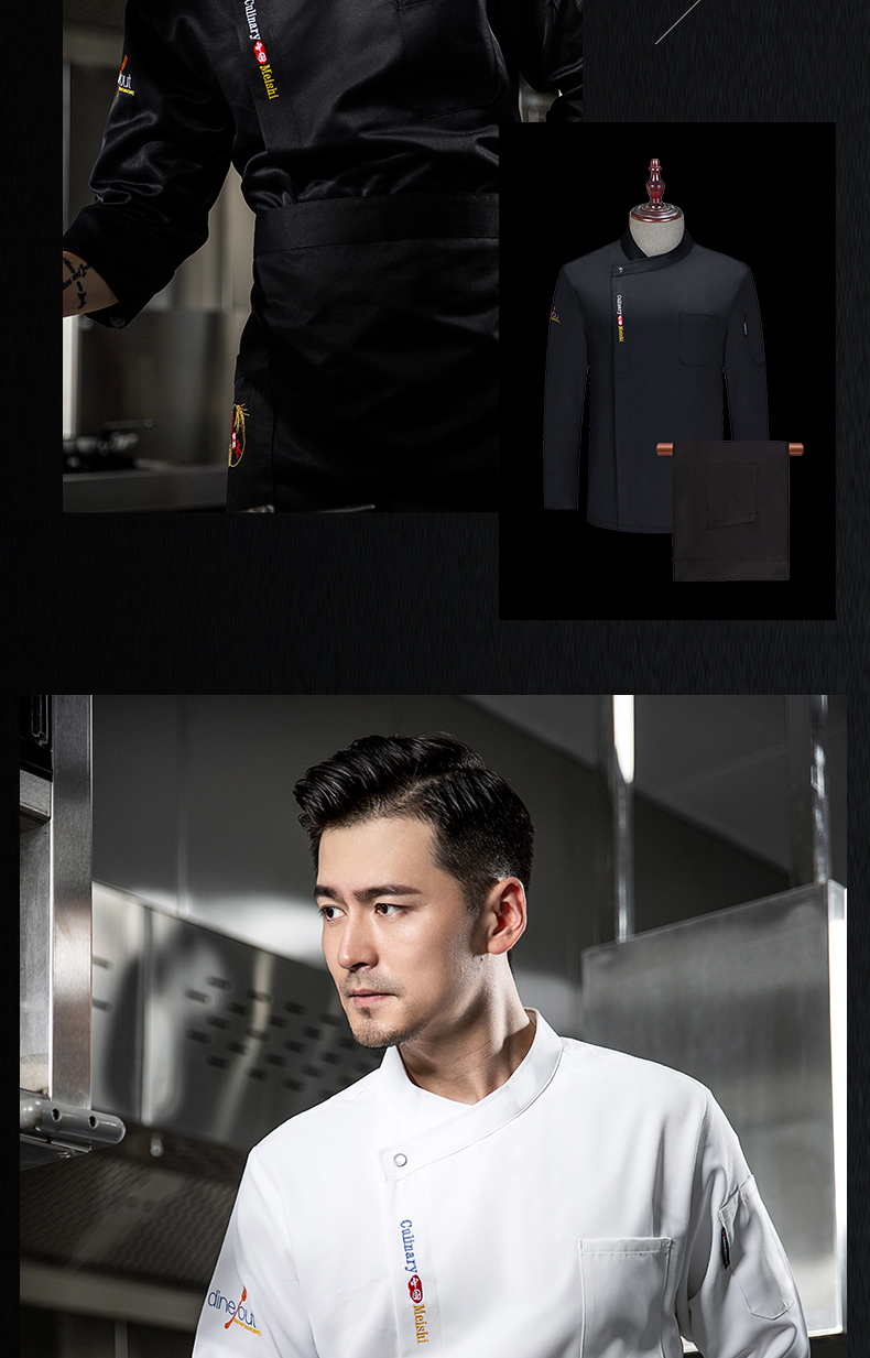 New Chinese long sleeve chef uniform H20-C22-5018