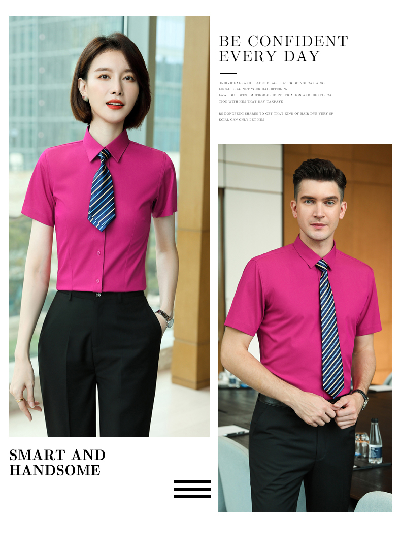 Business slim plain bamboo fiber women short-sleeved shirt DZ1-8702 short-sleeved shirt women