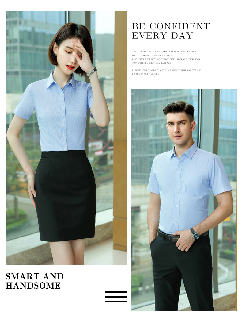 Business formal slim fit men short-sleeved shirt DZ1-8708 short-sleeved shirt men