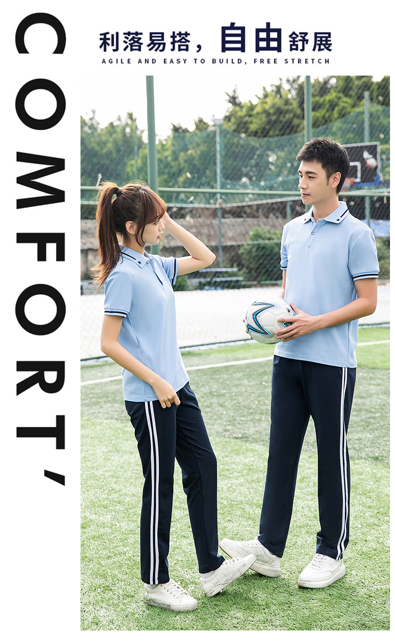 Pique short-sleeved school uniform suit KA-406-2089