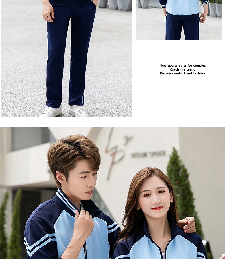 South Korean silk long-sleeved school uniform suit KA-406-1855