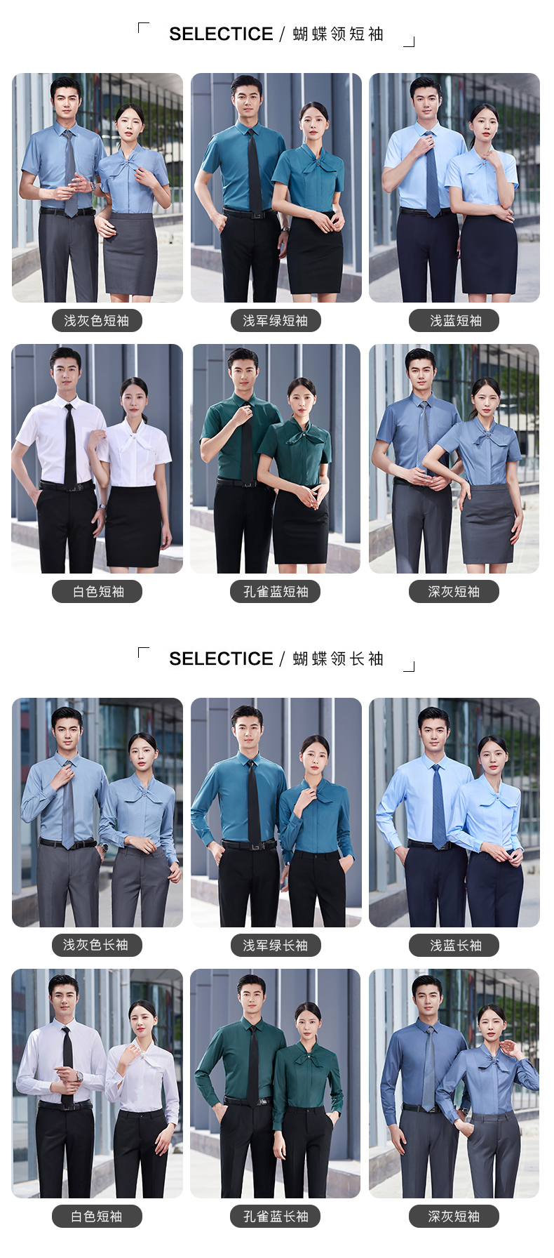 Business temperament slim short-sleeved shirt men style DY1-TL052 short-sleeved men style